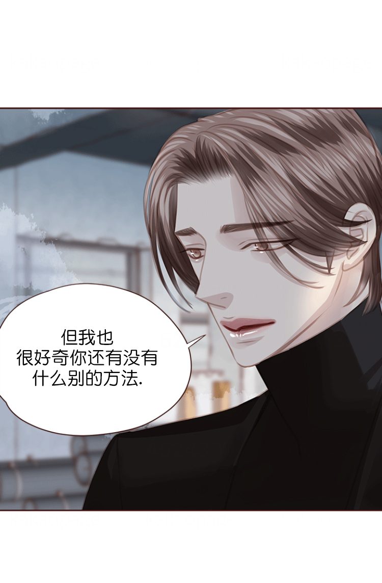 第126话3