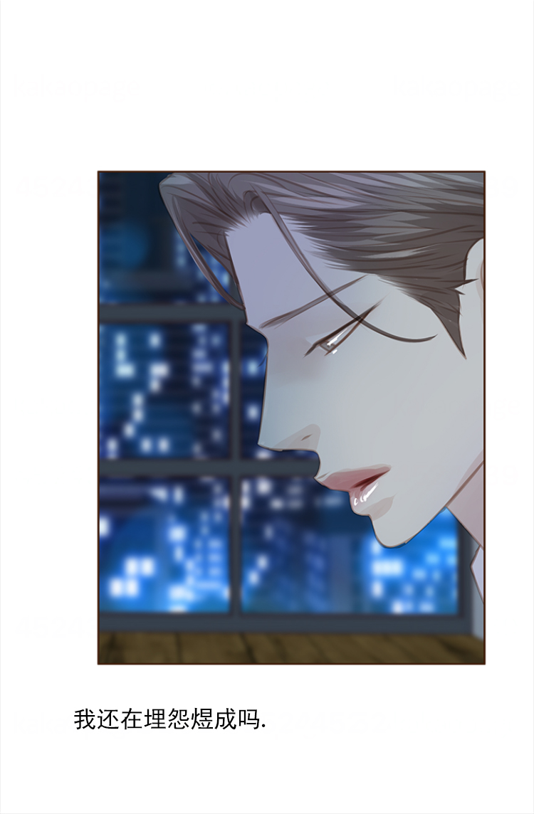 第107话23