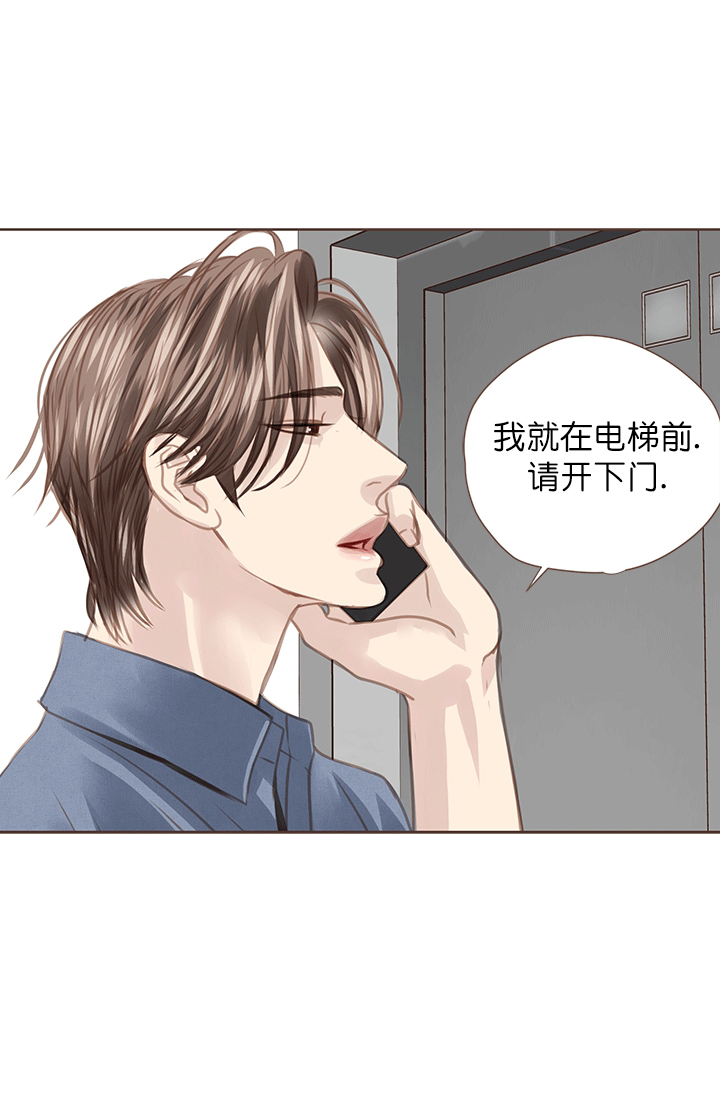 第51话26