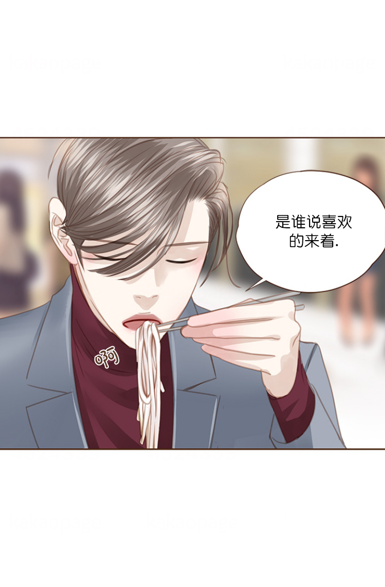 第77话36
