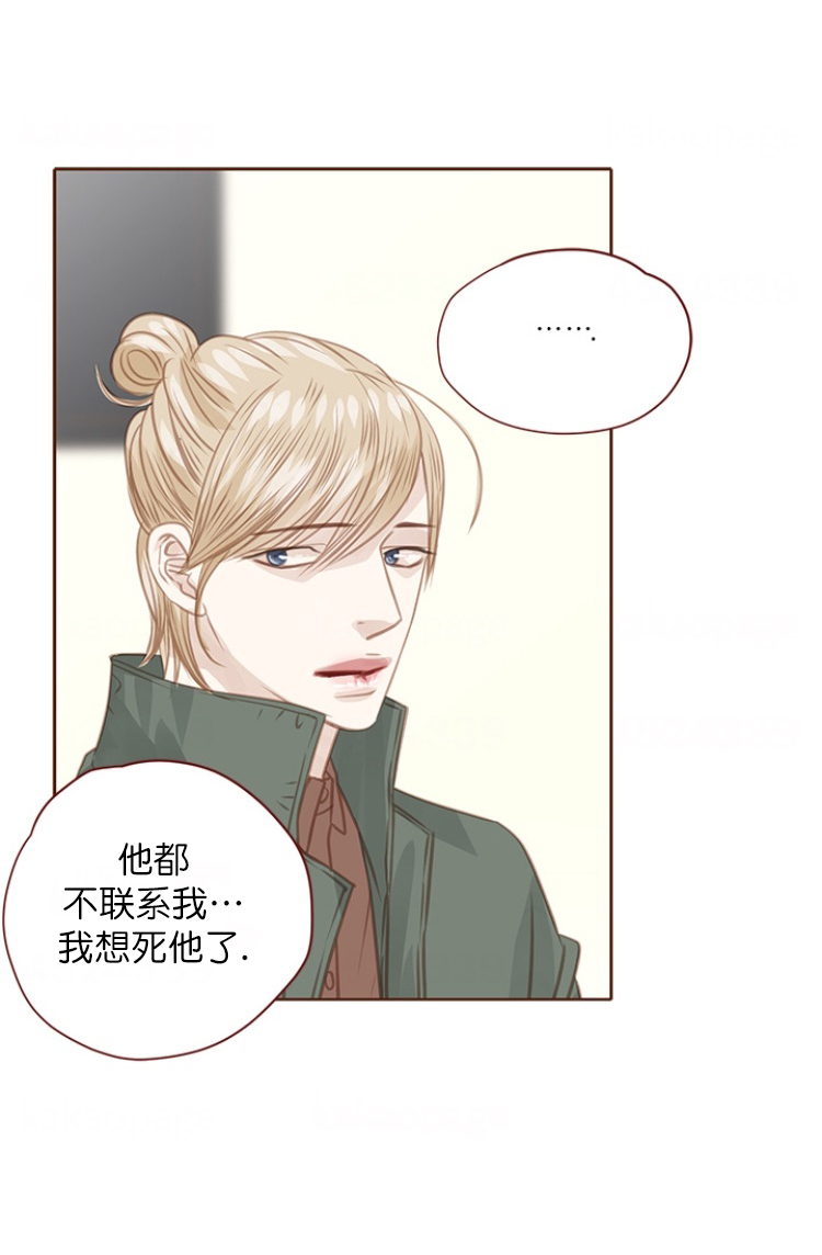 第95话0