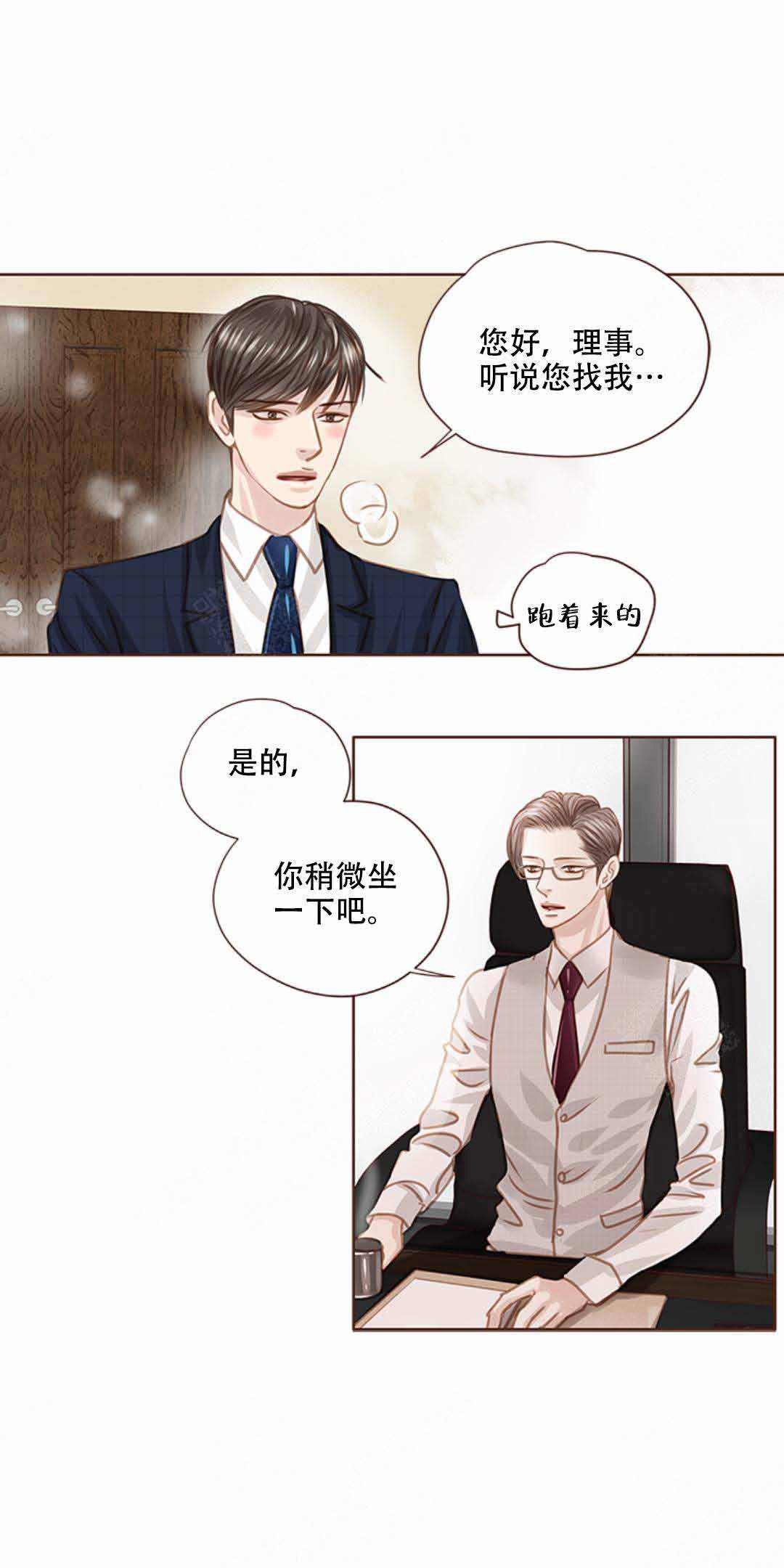 第36话18