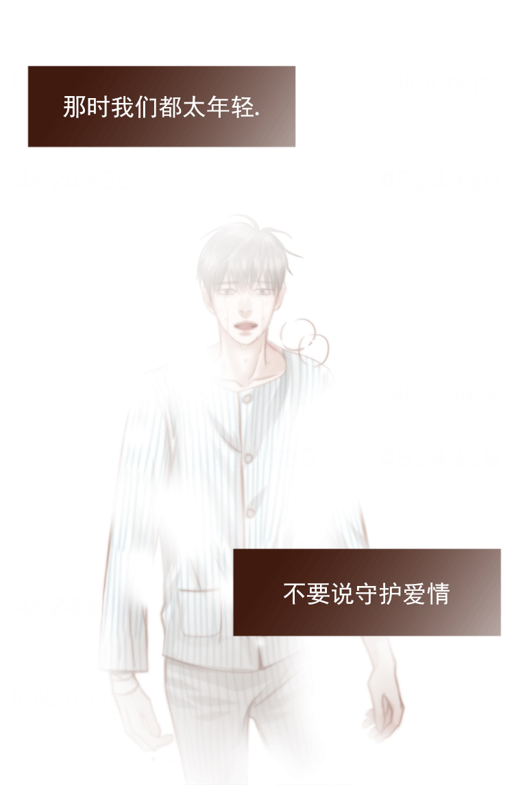 第119话17