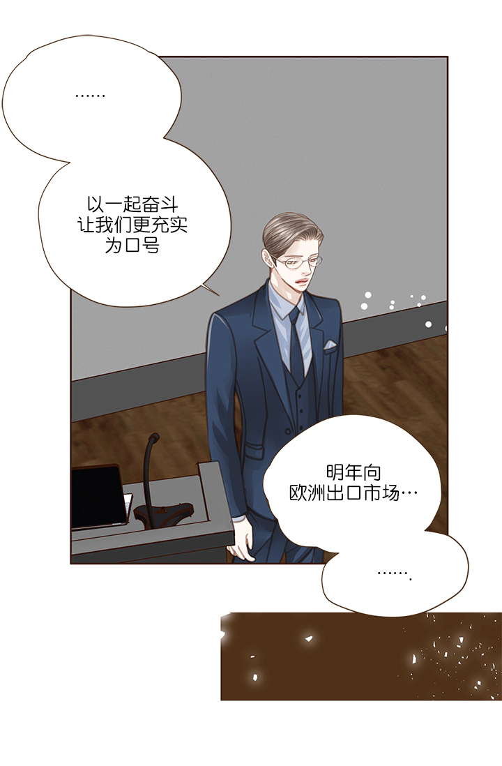 第55话15