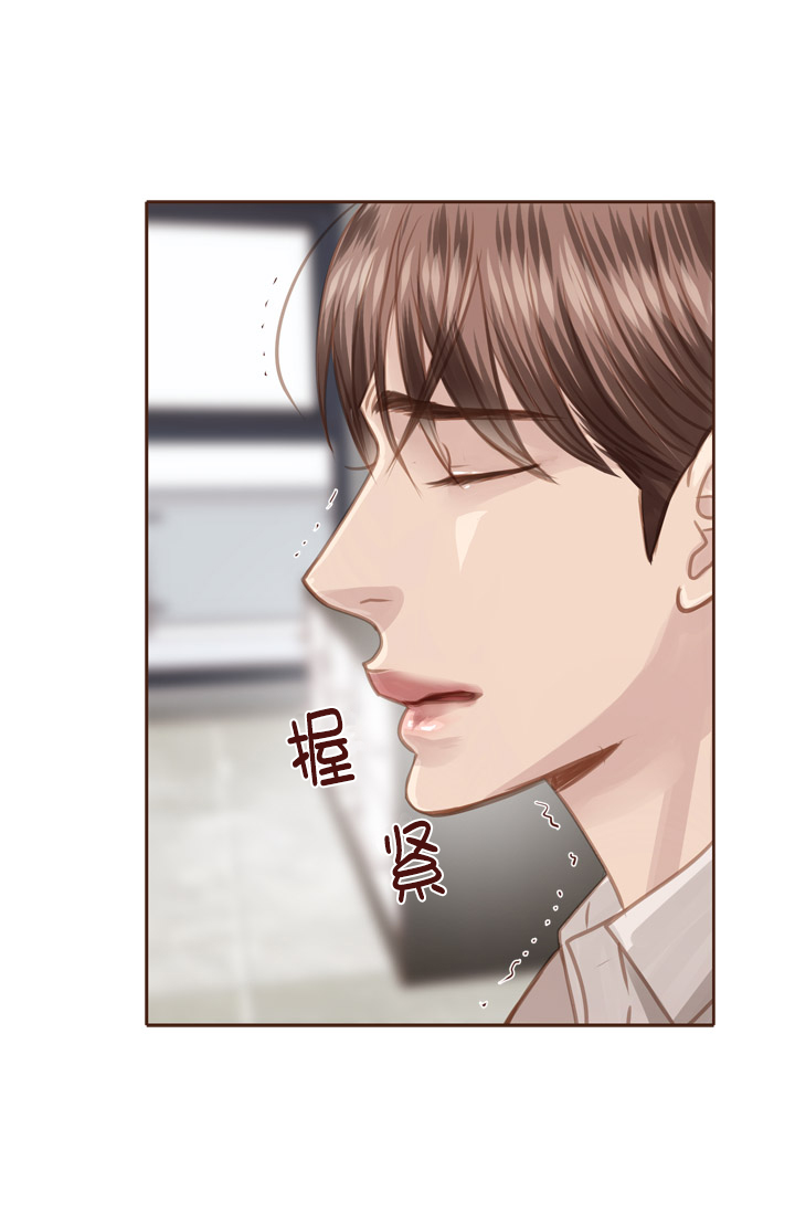 第64话30