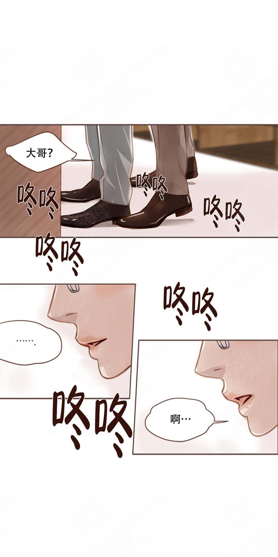 第5话6