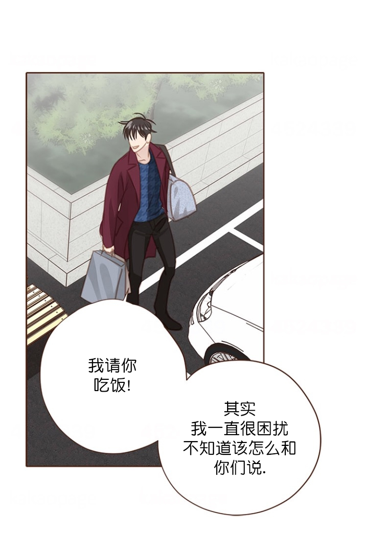 第95话20