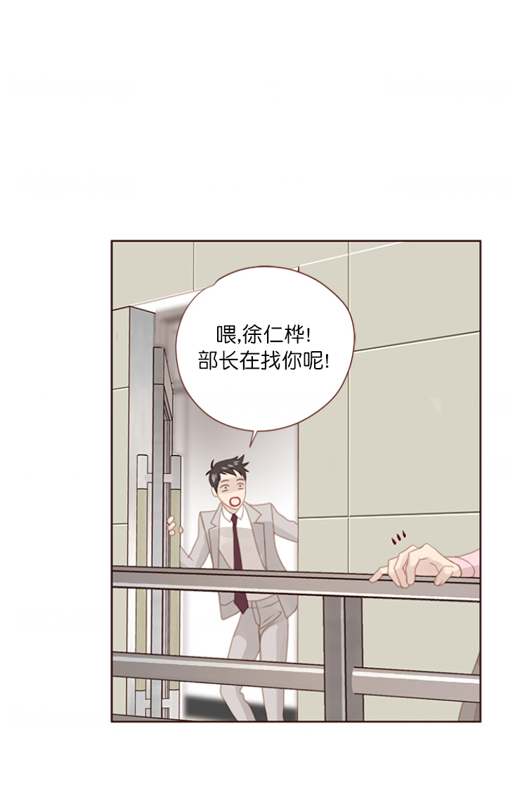 第78话6