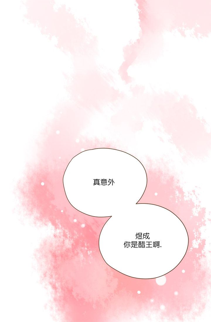 第63话14