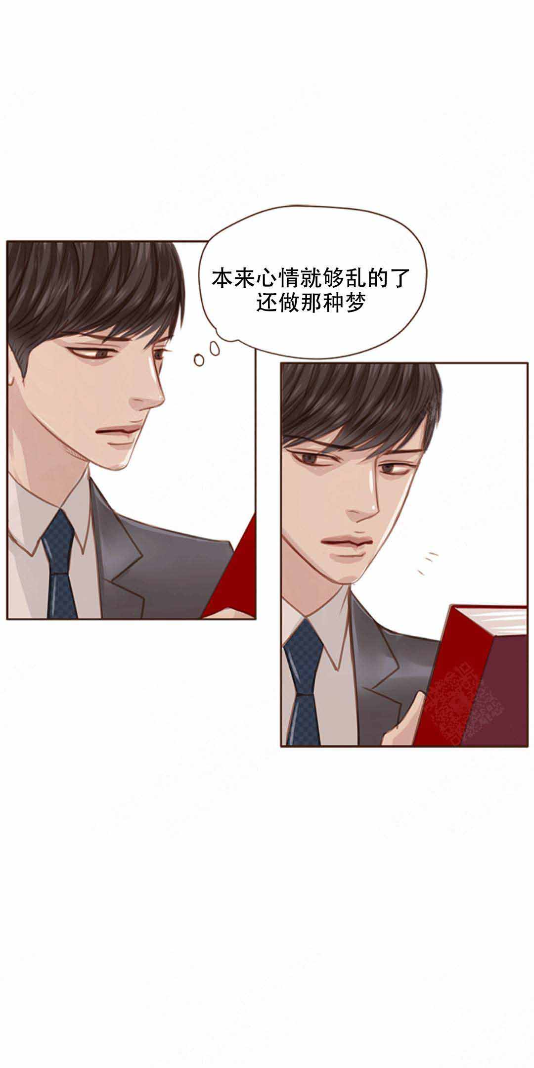 第16话11