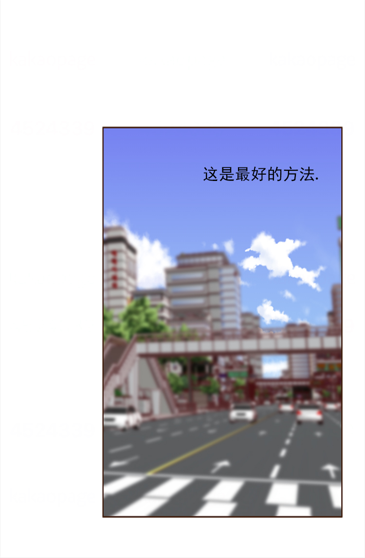第108话7