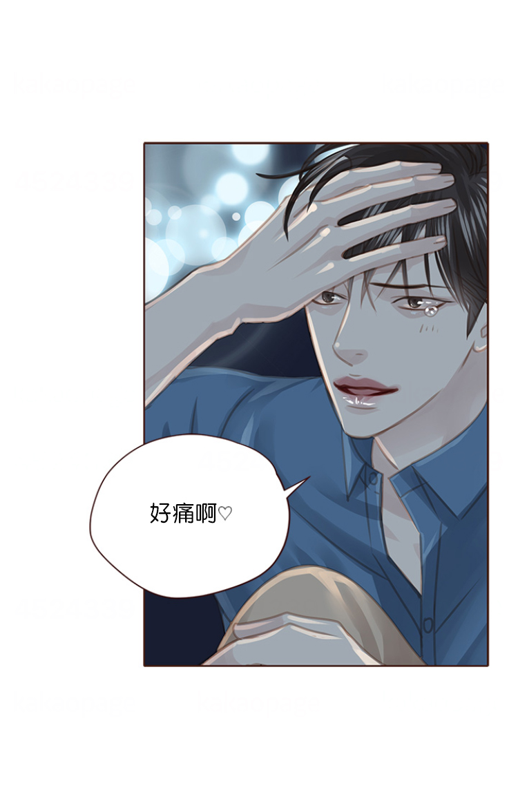 第100话23