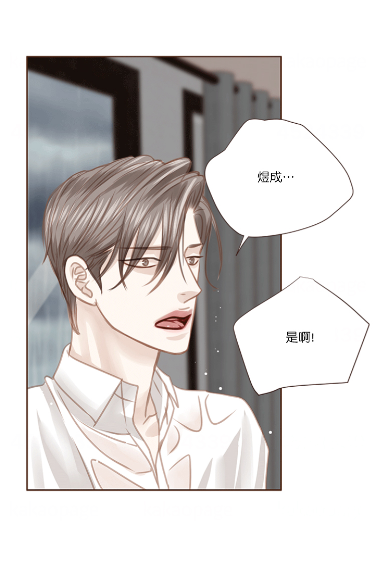 第76话24
