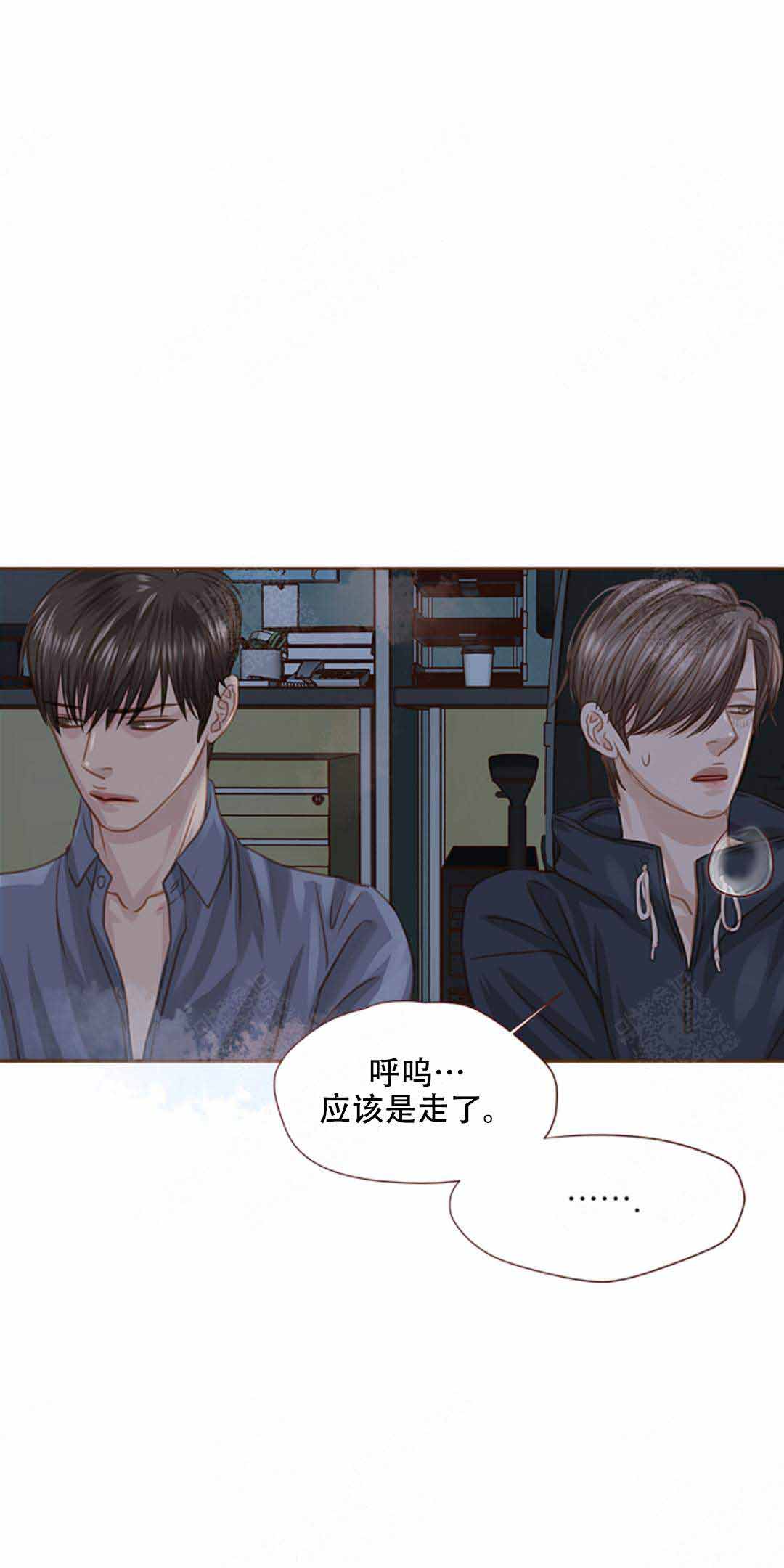 第28话20