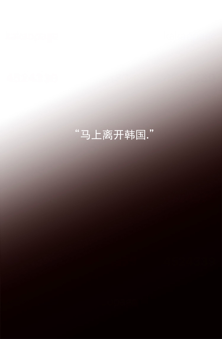 第83话23