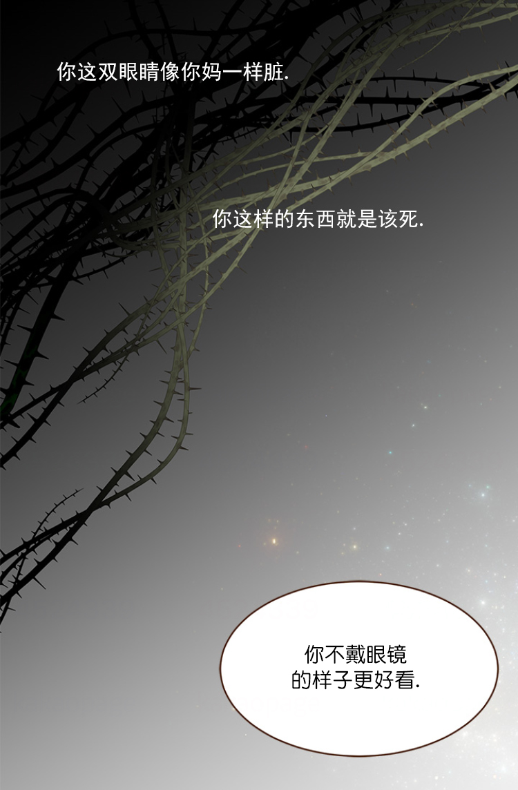 第77话28