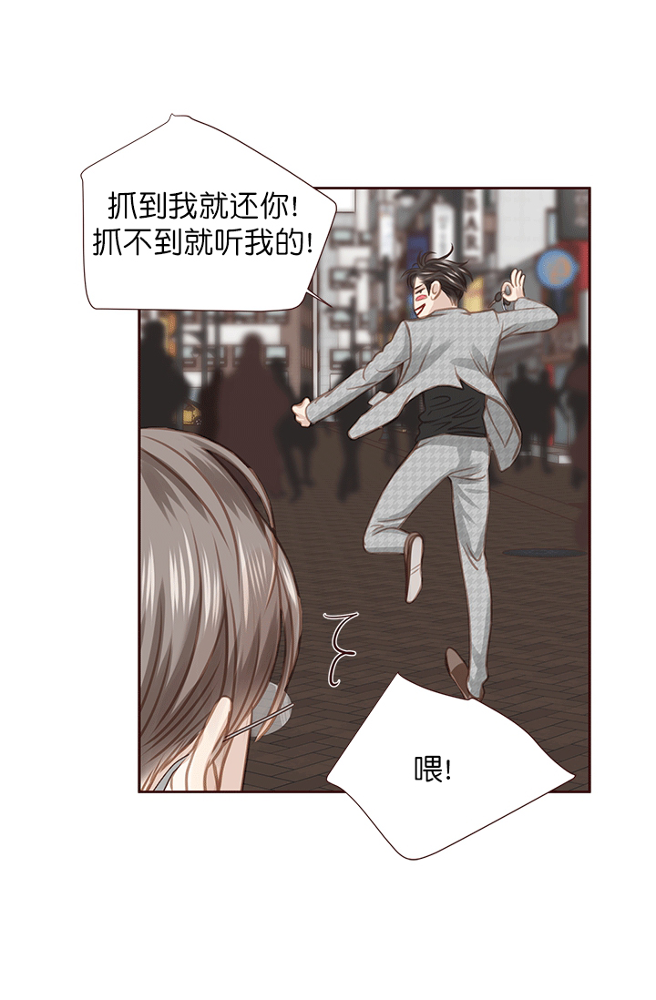 第46话34