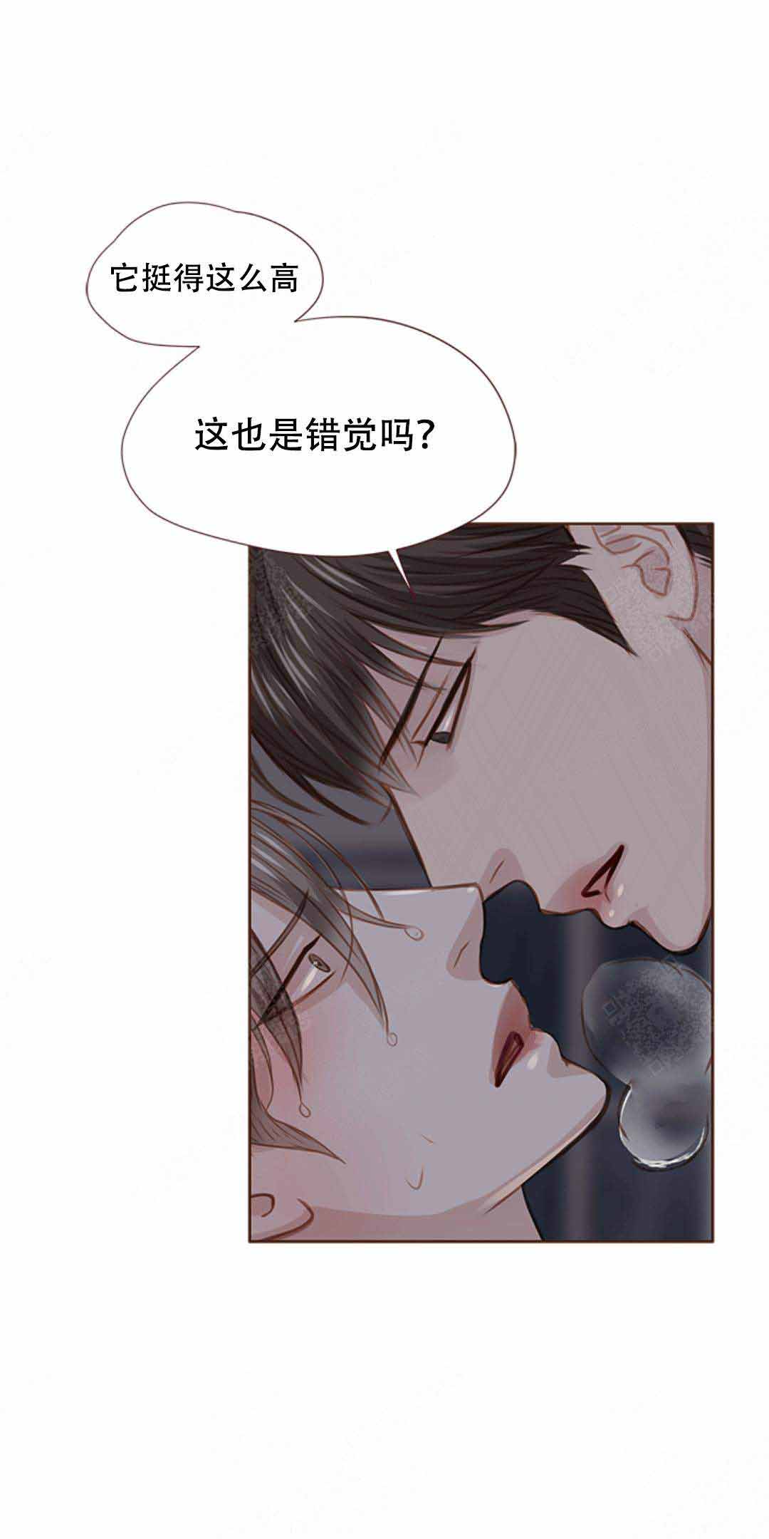 第25话18