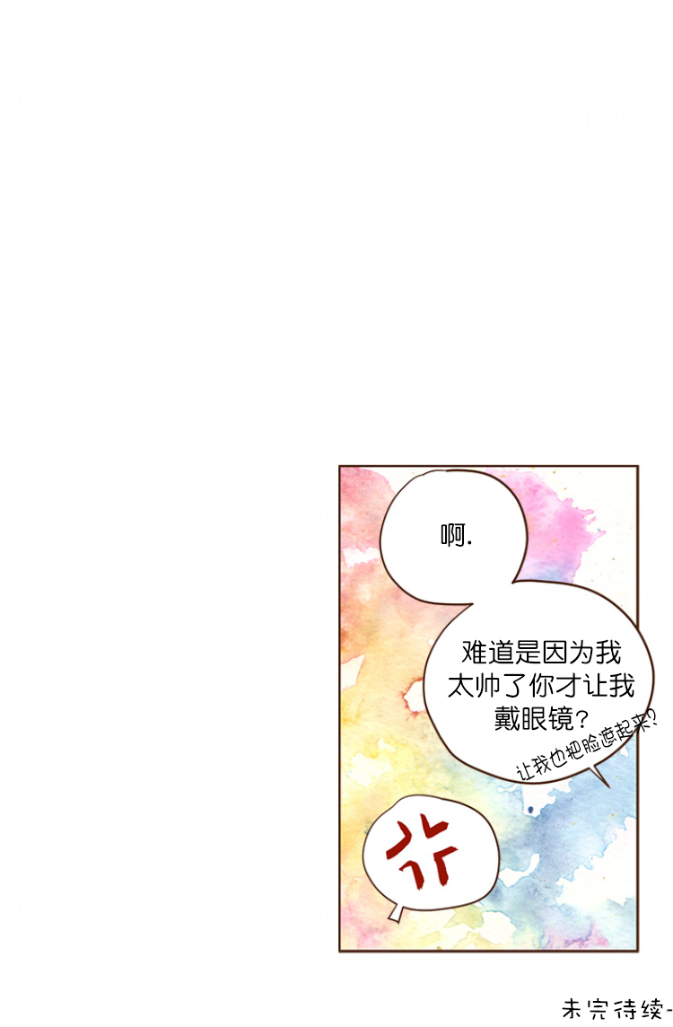 第77话39