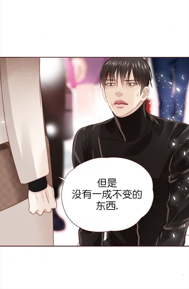 第133话8