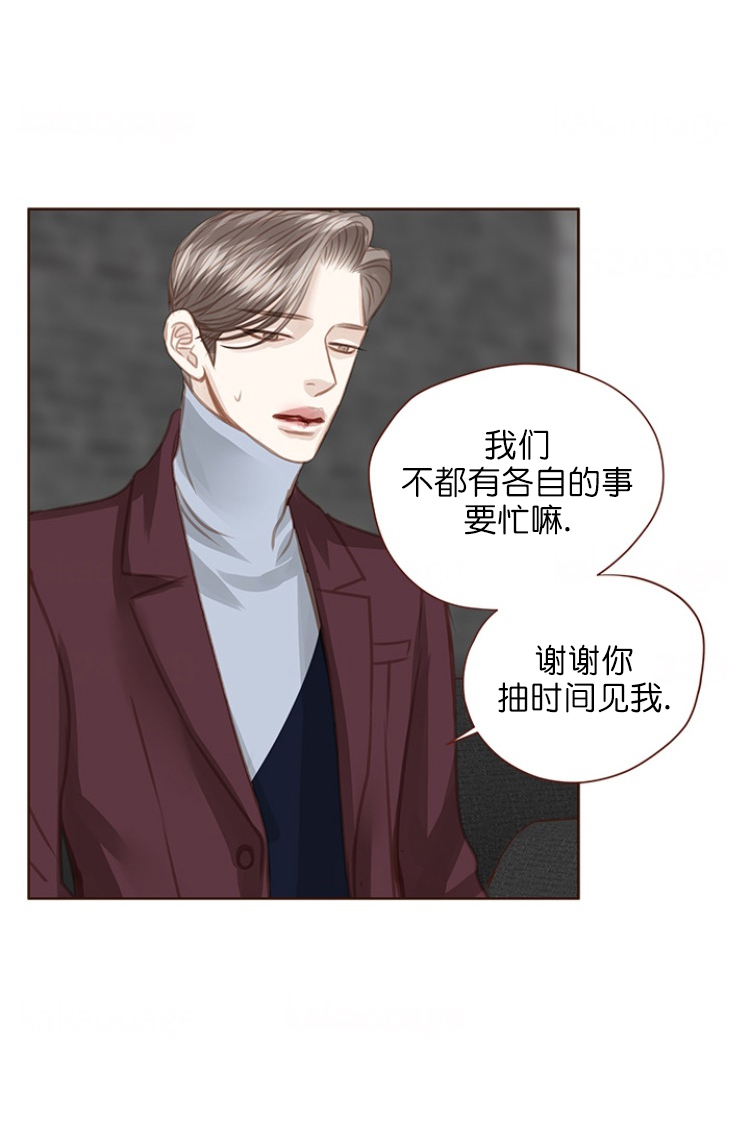 第86话31