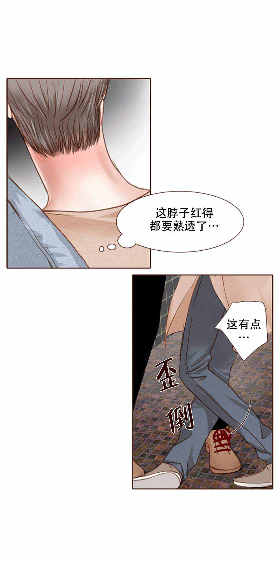 第14话1