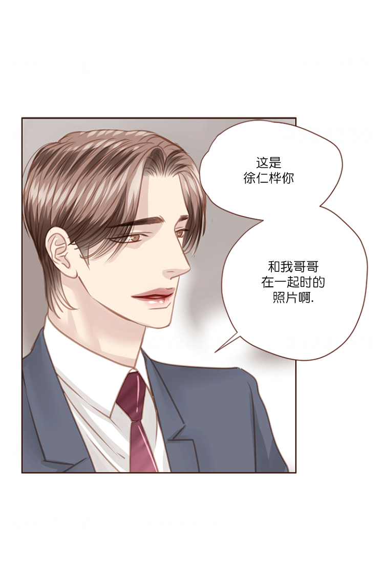 第70话25