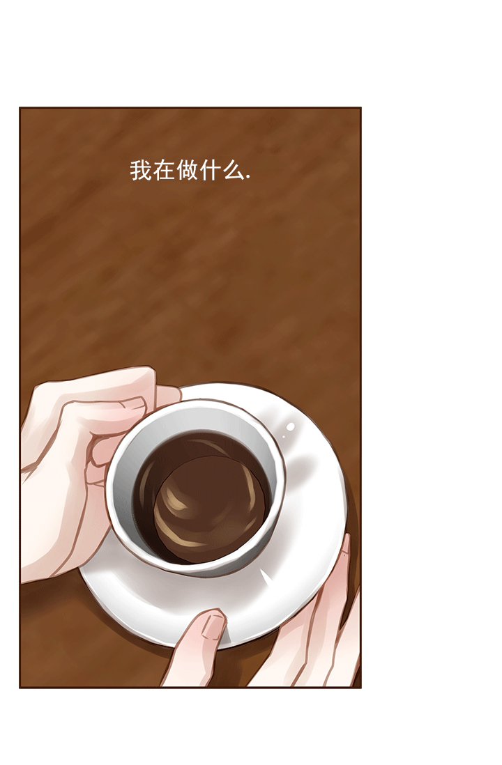 第49话5