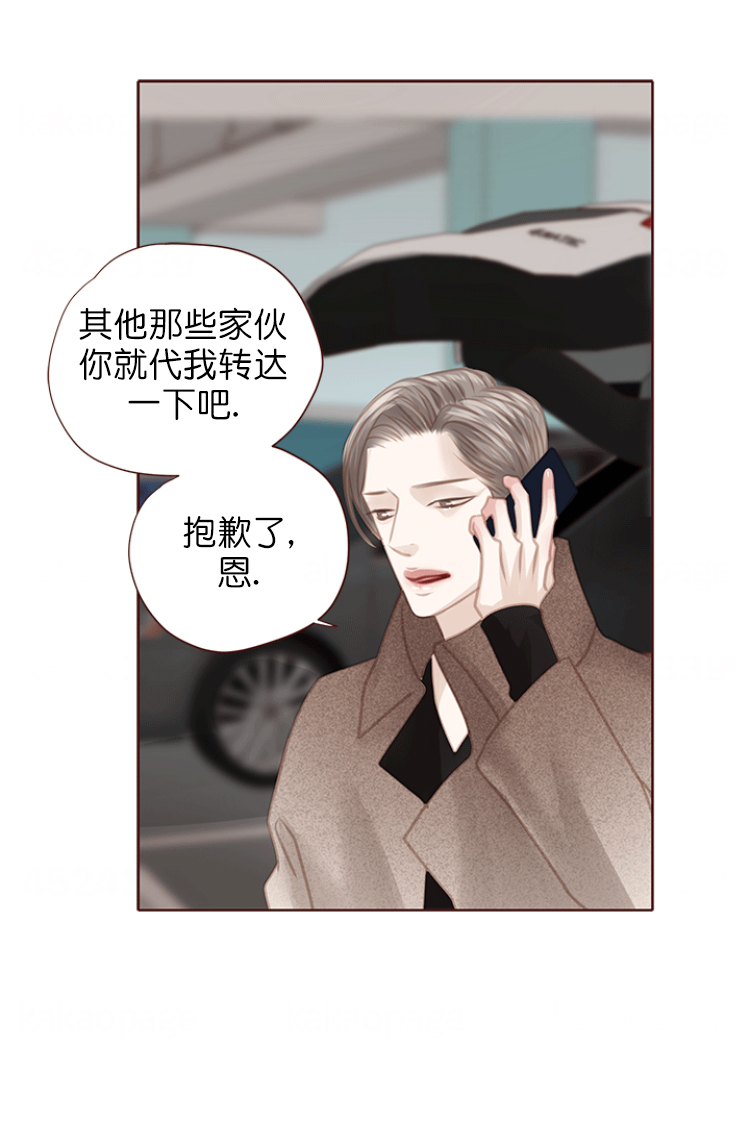 第126话11