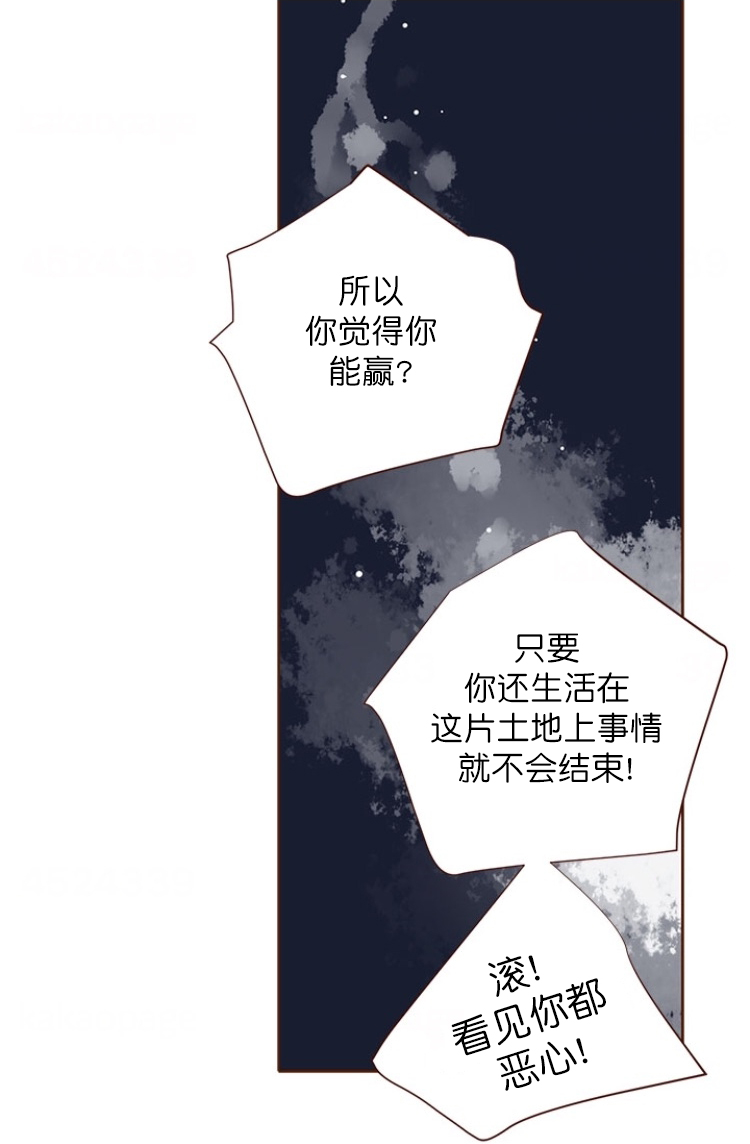 第94话1