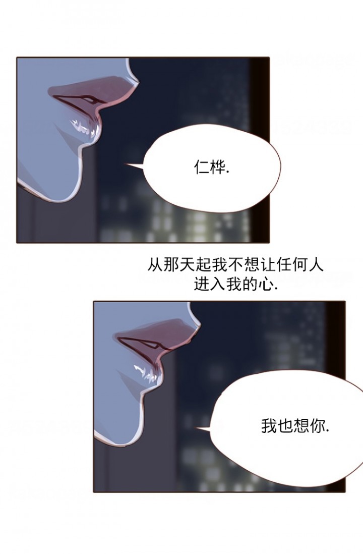 第98话15