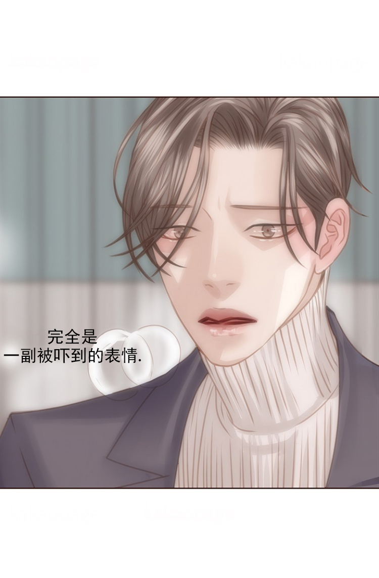 第86话22