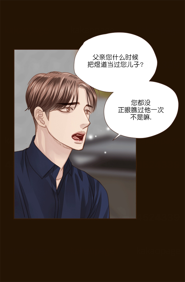 第65话6