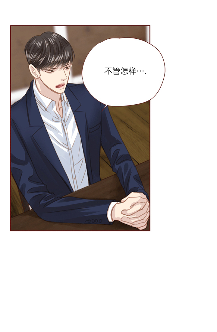 第57话25