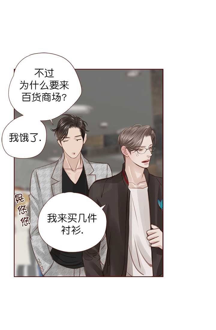 第48话10