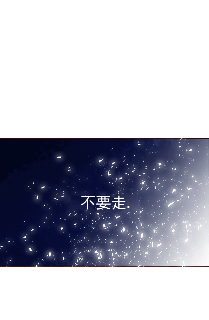 第43话11