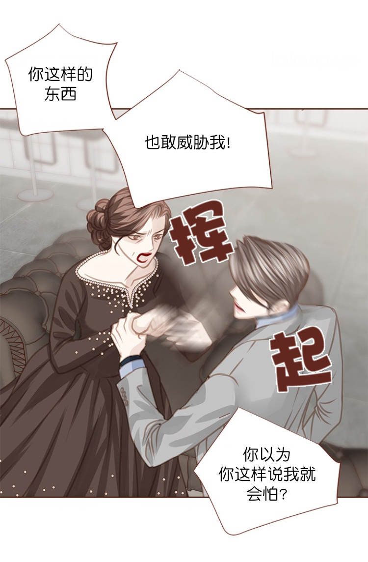 第93话18