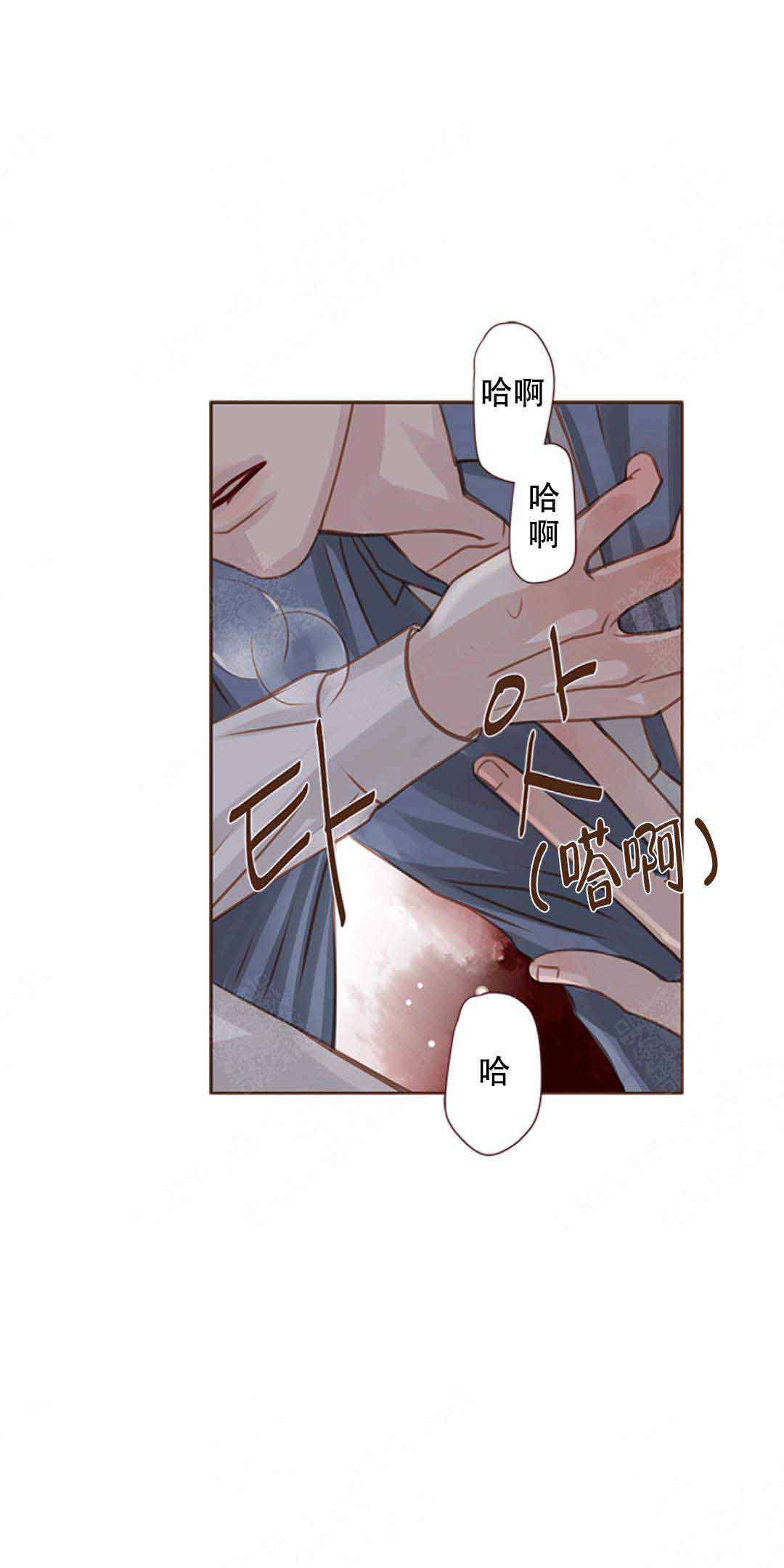 第25话9