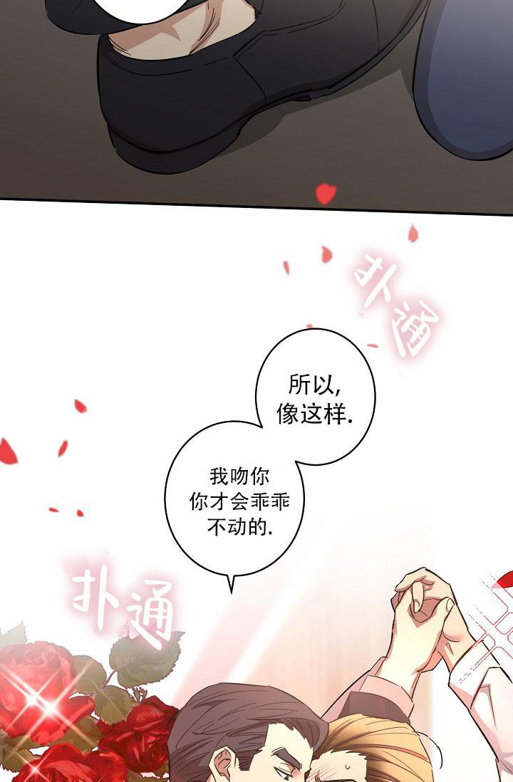 第11话11
