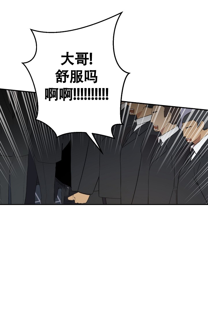 第1话15