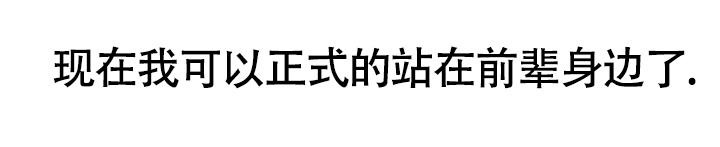 第10话8
