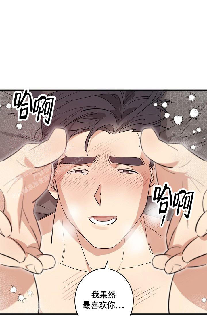 第10话25