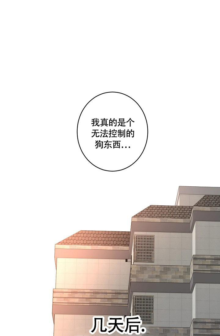 第4话23