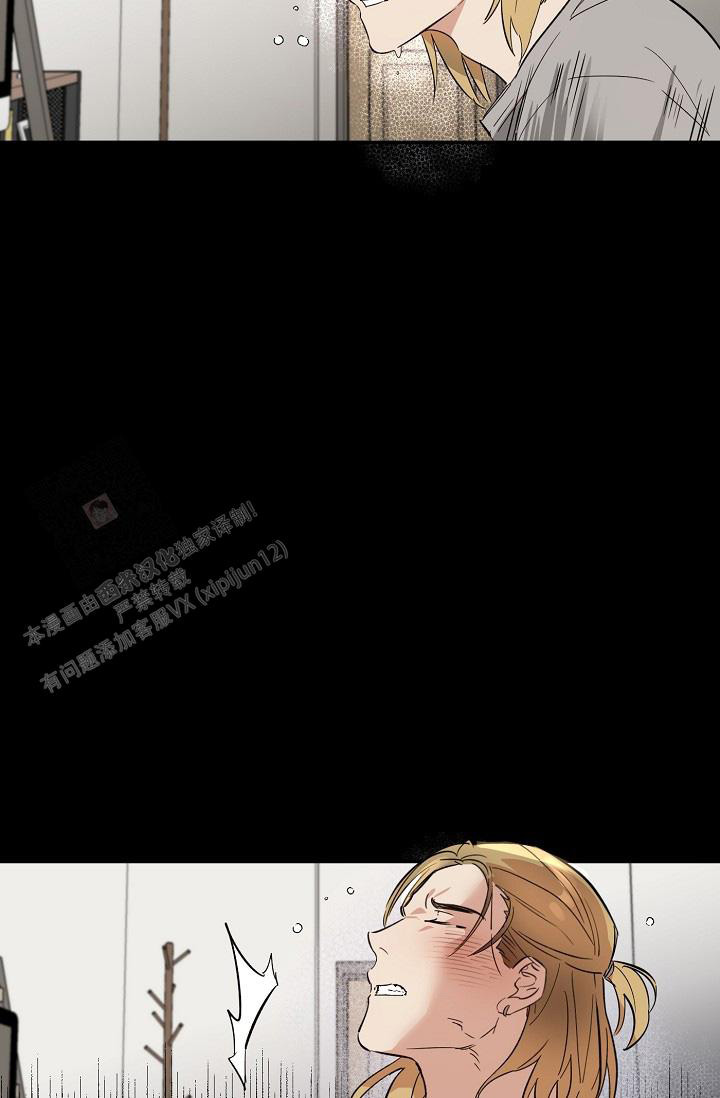第4话16
