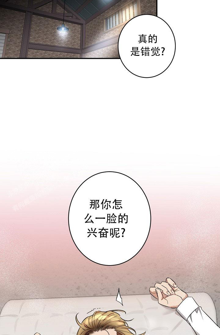 第12话12