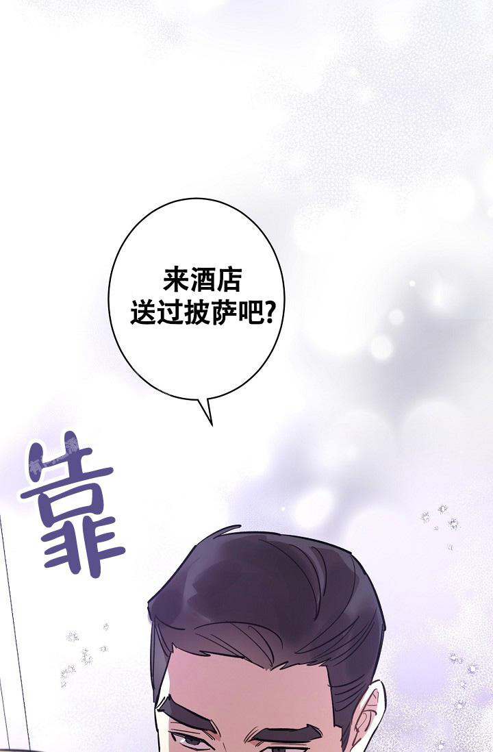 第4话33