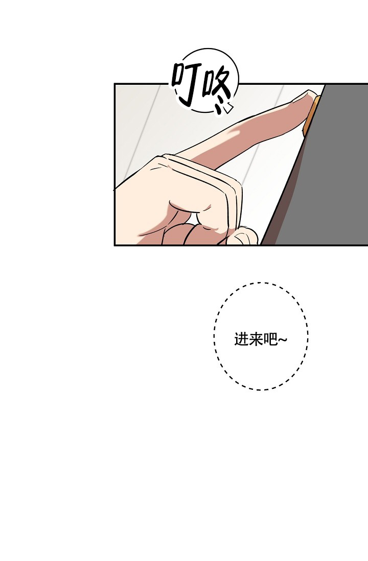 第1话22