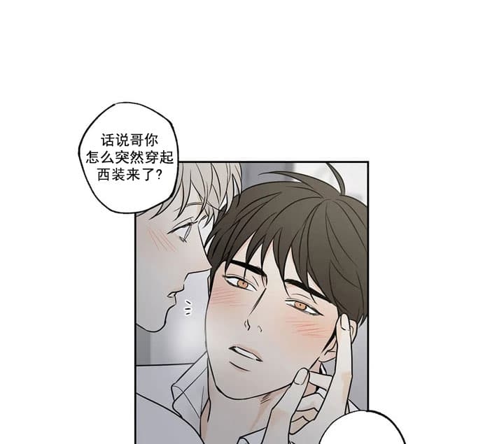 第8话0