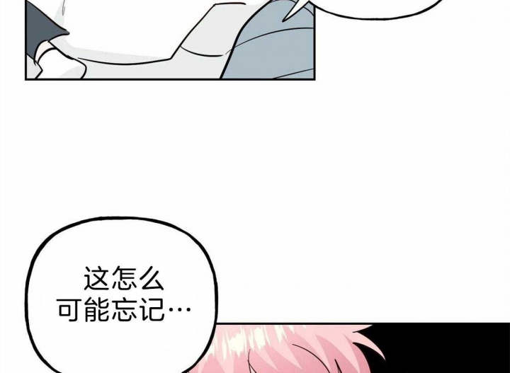 第125话13