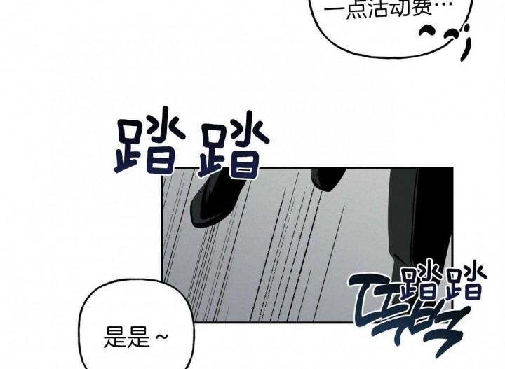 第136话27